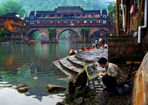 福州飞湖南旅游攻略