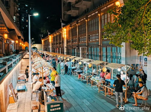 福州新店夜生活哪里好玩
