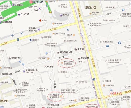 福州到杭州游玩攻略