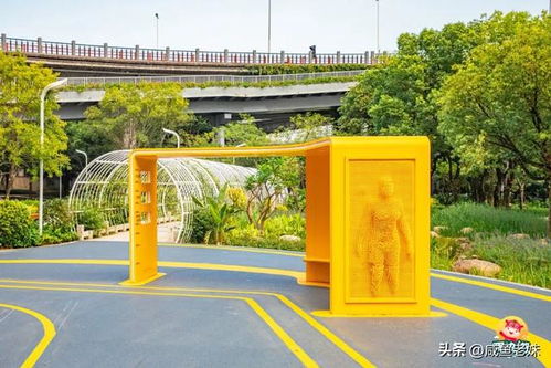 福州公园野餐攻略视频