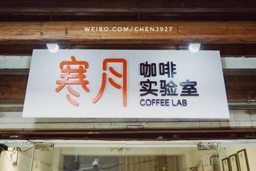 福州庆城路好吃推荐