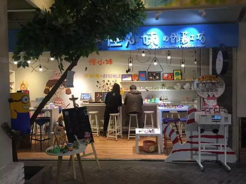福州好玩的店拍照文案