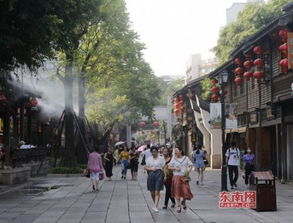 福州街头哪里好玩又便宜