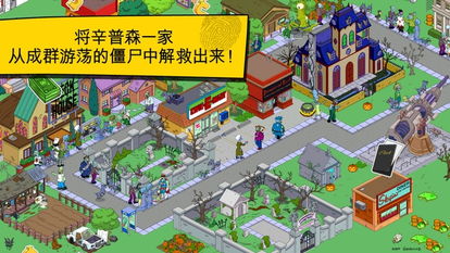 福州哪些区游戏便宜好玩