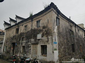福州定海古城旅游攻略
