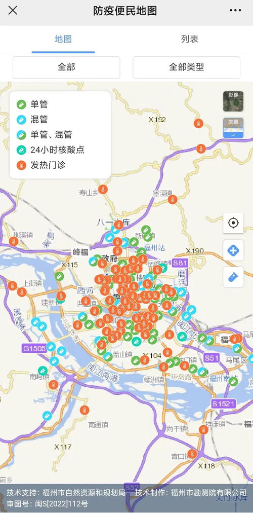 福州到南昌好玩景点地图