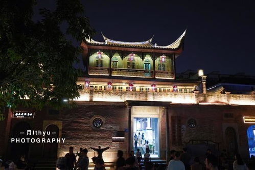 福州旅游攻略图解
