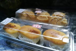 福州红叶蛋糕好吃吗