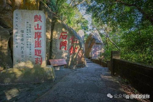 福州地区好玩的景点推荐