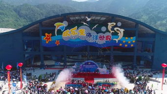 福州永泰亲子旅游攻略