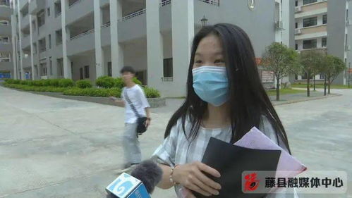 福州广东旅游攻略学生