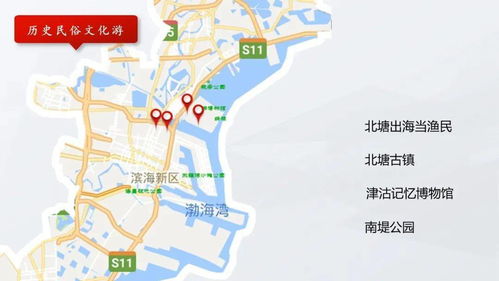 福州秋日游玩路线攻略