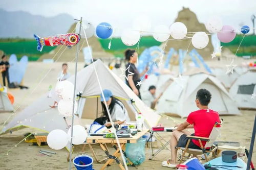 福州露营热舞哪里好玩的
