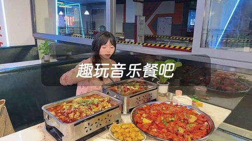 桂林美食探店福州好玩