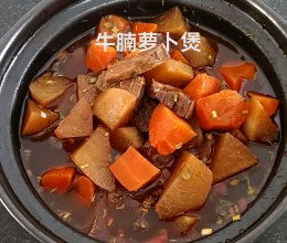 福州牛腩炖汤哪家好吃