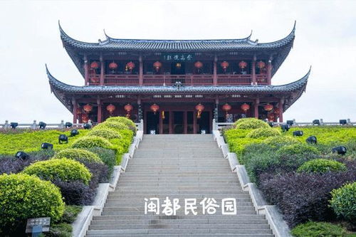 福州周末哪里打卡好玩点