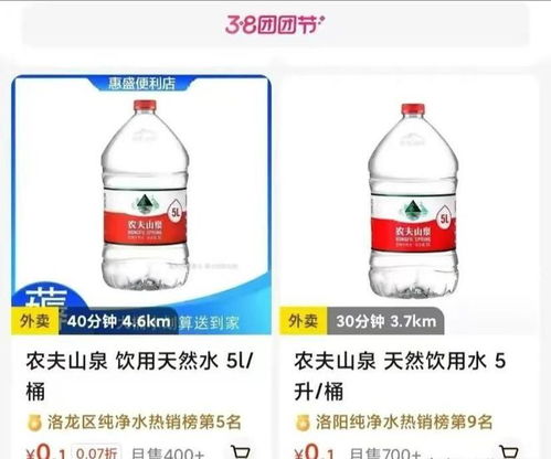 福州大桶水怎么玩好玩
