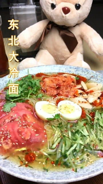 福州永泰冷面哪家好吃
