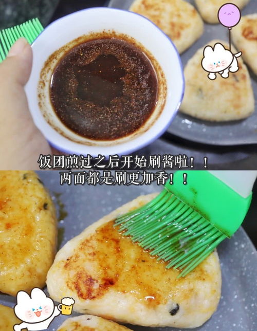 福州饭团店哪家好吃