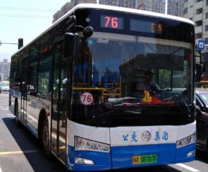 公交福州到屏南攻略