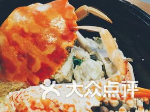 福州福鼎海鲜哪家好吃