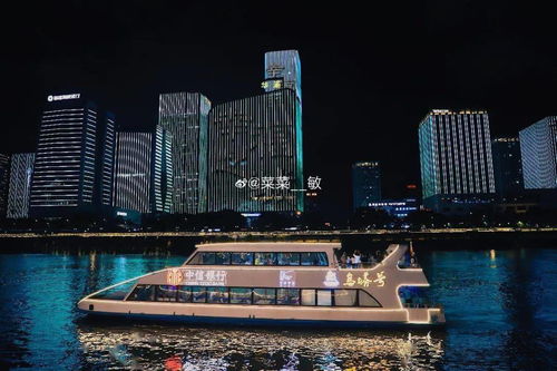 福州轮渡夜游路线攻略