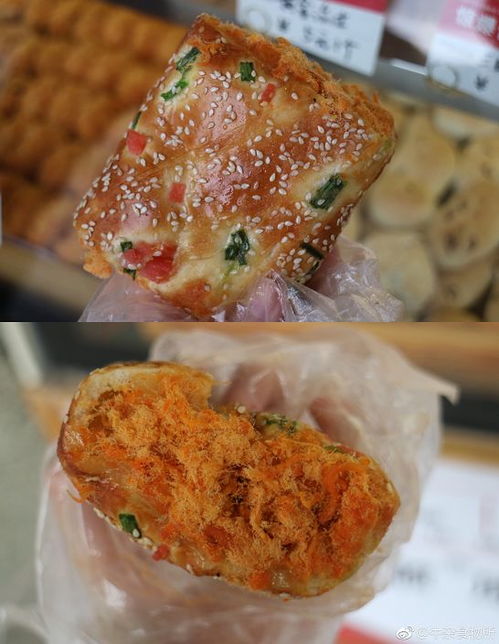 福州肉松哪家最好吃