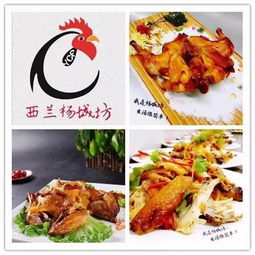 福州旅游攻略 罗源鱼排