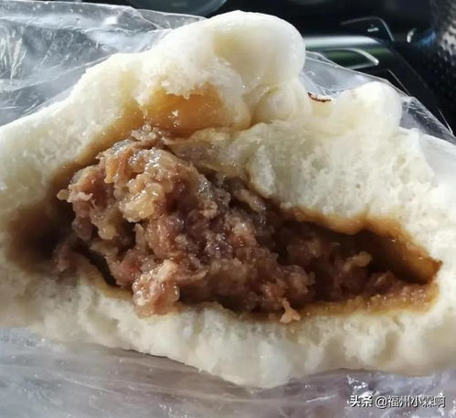 福州老式肉包哪家好吃