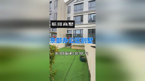 福州仓山去住宿攻略