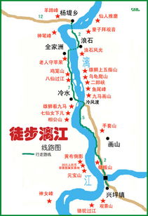 福州徒步小溪路线攻略
