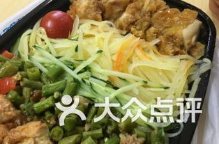 福州哪家香锅好吃