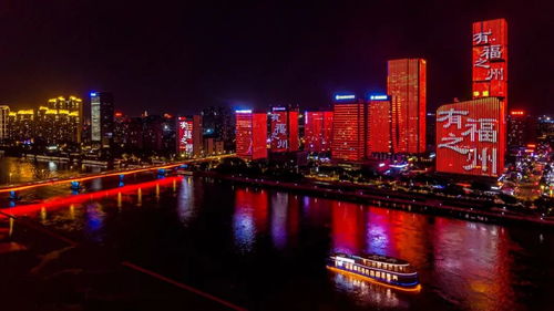 福州仓山江边夜晚好玩吗