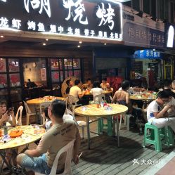天河花市福州美食攻略
