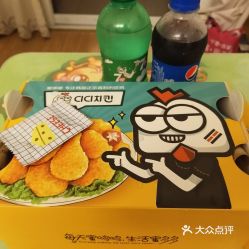 福州哪里好吃外卖多点