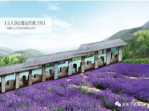 福州黄山附近好玩的景点