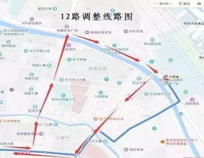 福州去常州路线攻略