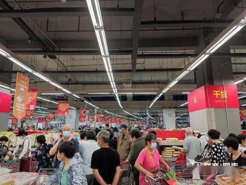福州永辉仓储超市攻略