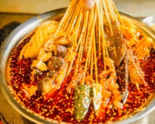 福州好吃麻辣串串店