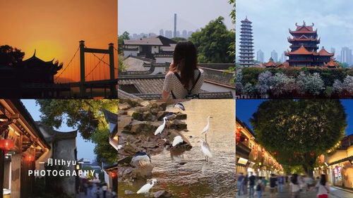 福州旅游攻略1天