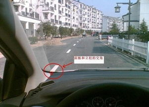 福州福道开车攻略
