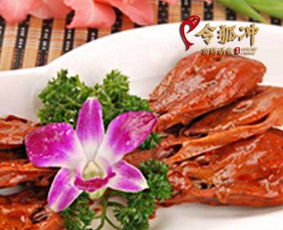 福州马鲛鱼头哪家好吃