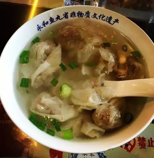 肉燕福州哪家好吃