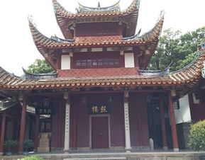 福州鼓山下山攻略