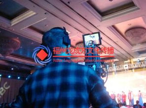 福州商城拍照攻略视频