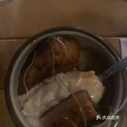 福州哪家炖鳗鱼好吃