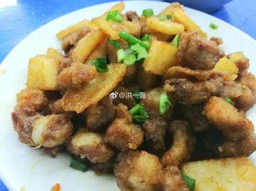 福州炒冰激凌哪家好吃