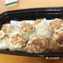 福州最好吃烧麦店