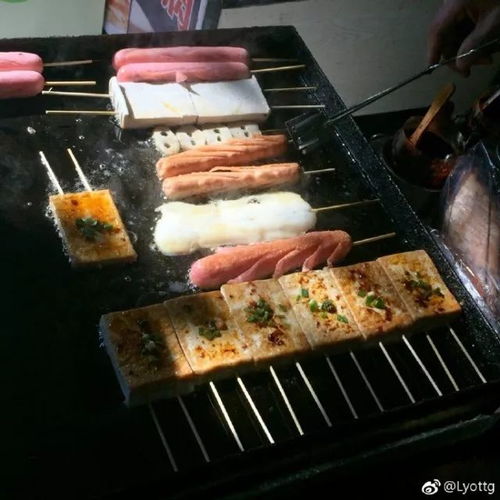 福州哪家调料店好吃