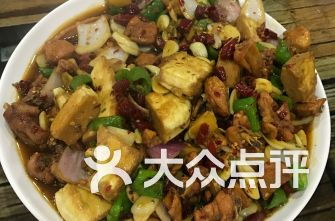 福州好吃的陕西菜